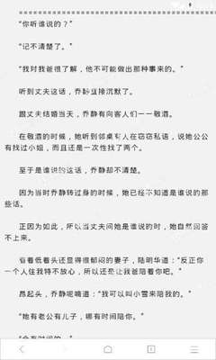 去菲律宾圣托马斯大学留学怎么样呢(大学情况介绍)